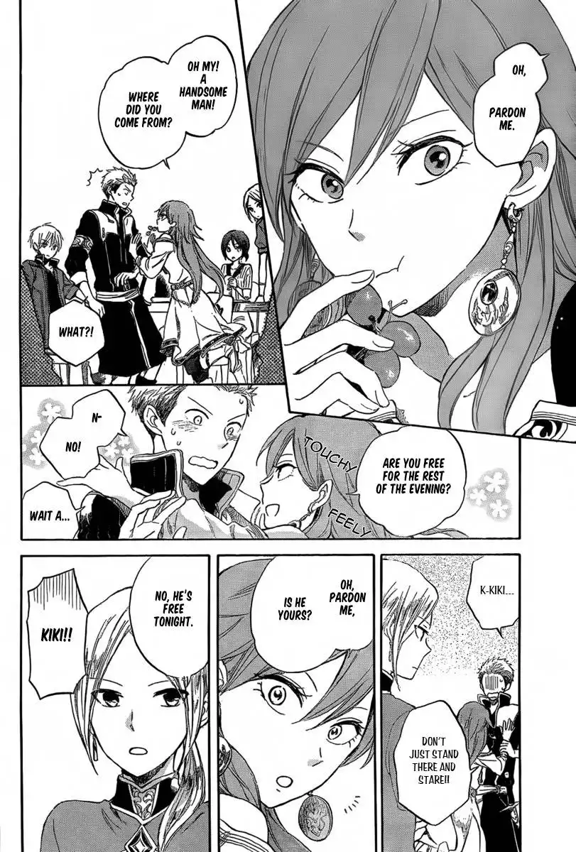 Akagami no Shirayukihime Chapter 31 13